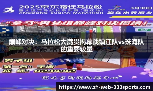 333体育登录入口